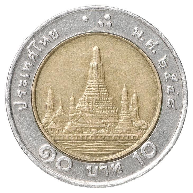 Thai 10 baht coin